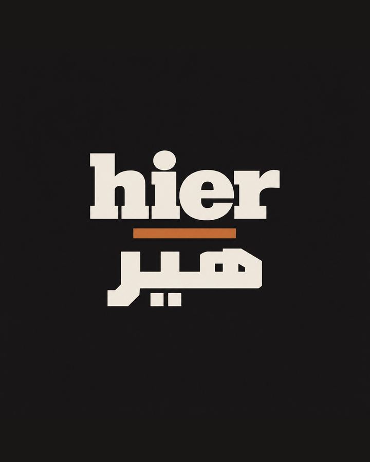A hair-loss brand built in the UAE, for men who’d rather act than wait.