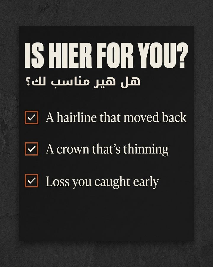 Is hier for you? A hairline that moved back, a crown that is thinning, loss you caught early.