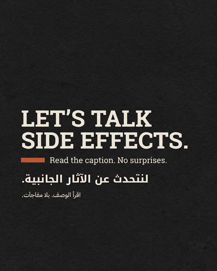 Let’s talk side effects. Read the caption. No surprises.
