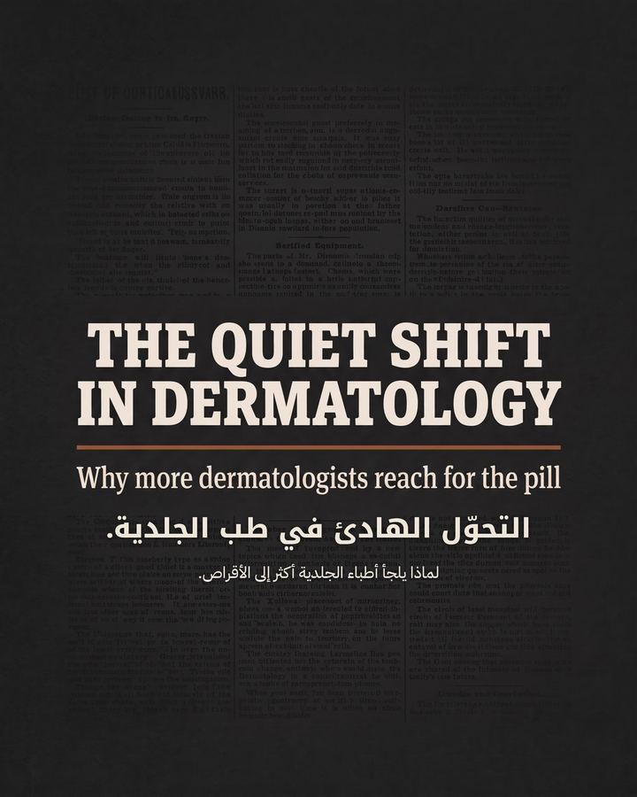 The quiet shift in dermatology. Ten years ago a niche option; today international expert panels publish consensus guidance on using it.