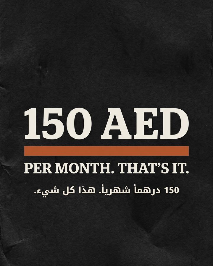 150 AED a month. That’s it. 30 tablets, one a day, reviewed by a licensed doctor.