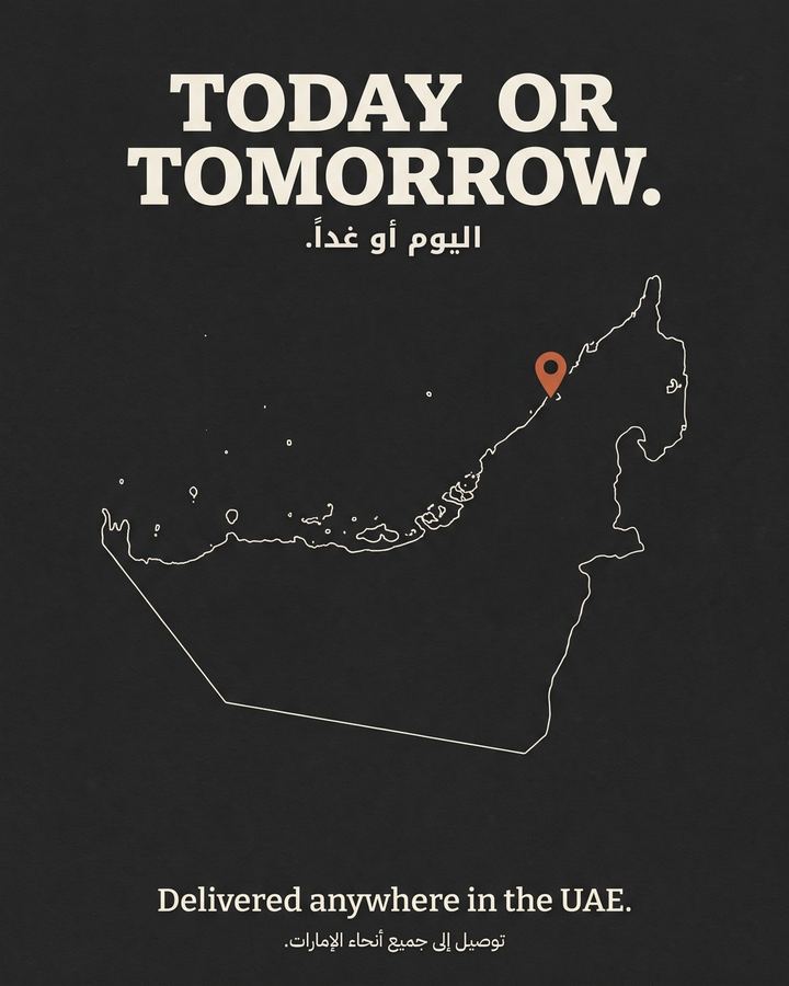 Today or tomorrow: a map of the UAE with a delivery pin. Delivered anywhere in the UAE.